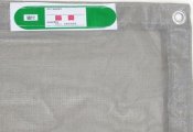 メッシュシート グレー 0.9m×6.3m